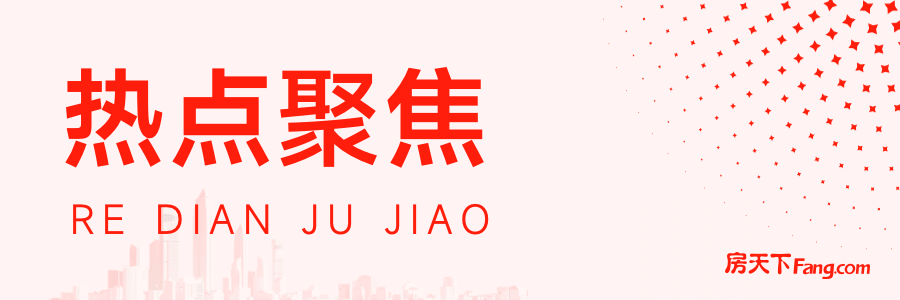 揭秘2024年物业企业品牌传播新招数